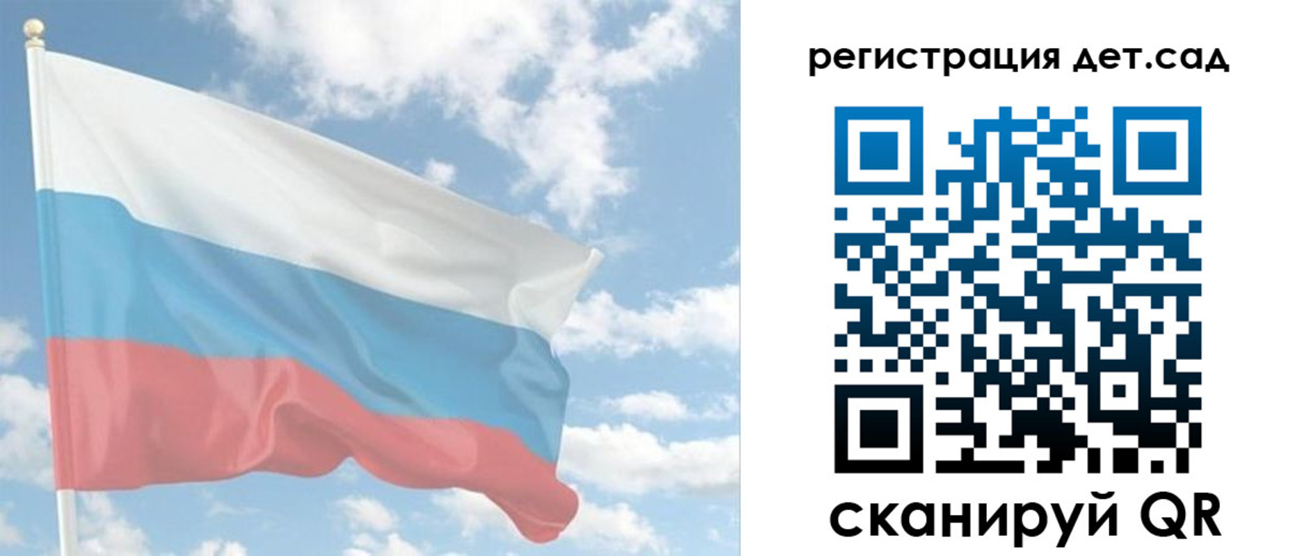 форма 3 в Новоаннинском